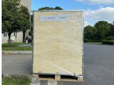 Packaging Before Shipment